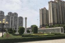 揭东人民广场8