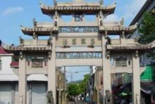 潮州昌黎旧治坊1