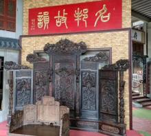 府城民俗馆4