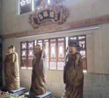 府城民俗馆5