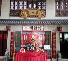 府城民俗馆1
