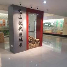 澄海博物馆1