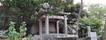 宗山书院2