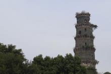 三元塔1