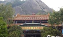 龙泉岩寺庙群1