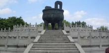 龟角尾公园12