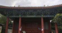 文昌阁2