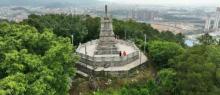 塔斗山公园5