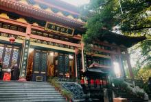 寿量古寺5