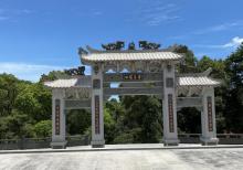 九鲤湖禅寺1