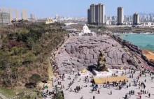 中华汉字主题文化公园10