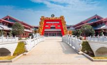 中华汉字主题文化公园7