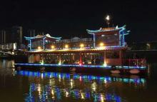 翠浪号游船5
