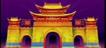 赣州城市中央公园11