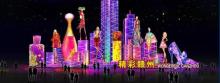 赣州城市中央公园12