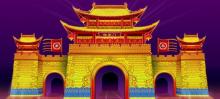 赣州城市中央公园10
