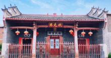 七鲤古镇度假区20