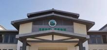 冠豸山国家地质公园博物馆3