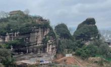 莲花山风景区2
