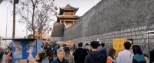 建春门6