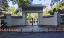 赣州公园3