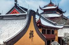 灵隐寺4