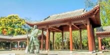 宋城公园2