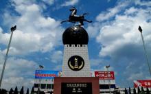 宋城公园7