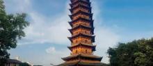 文庙7
