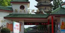文庙3