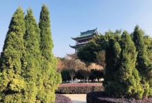 八境公园16