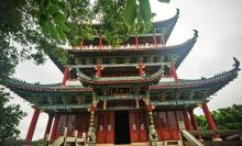 八境公园4