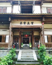 安贞堡14