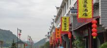 石城通天寨13