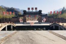 石城通天寨27