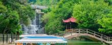 九龙谷景区16