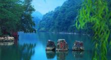 九龙谷景区5
