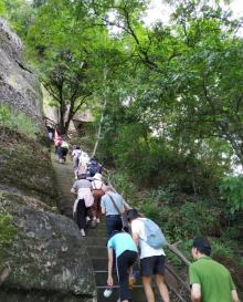 桃源洞20