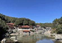 九鲤湖风景区30