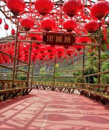 铜石岭29