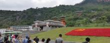 铜石岭24