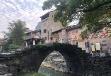 带龙桥17