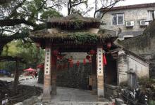 带龙桥14