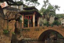 带龙桥28