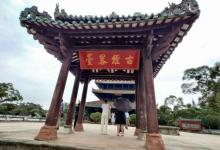 容州古城18