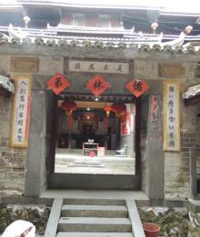 奎聚楼7
