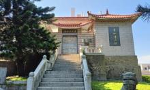 东山县博物馆1