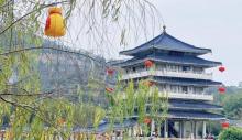 人民公园3