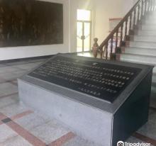 寡妇村展览馆2