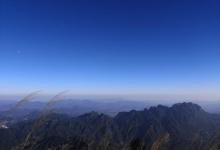 大芹山9